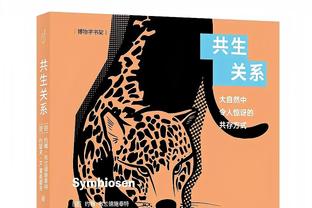 稳定但失误较多！特雷-杨三分13中7空砍30分13助2断&失误6次